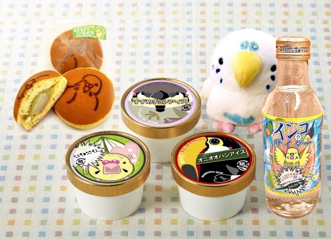インコサイダーってなんだ 関東の鳥好きが集まる 小鳥のアートフェスタ In横浜 とはいったいなんだ ブーストマガジン